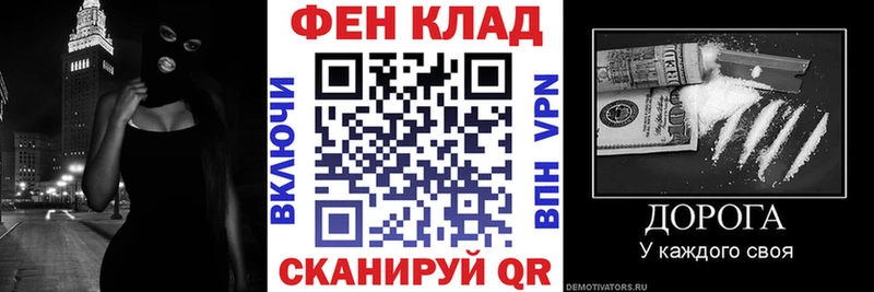 АМФЕТАМИН Premium  Сельцо 