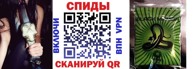 БУТИРАТ GHB  Сельцо 