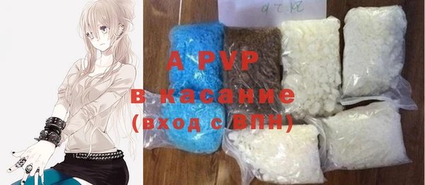 мет Переславль-Залесский