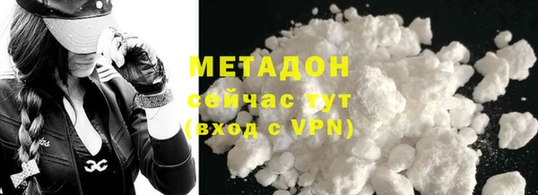 герыч Пестово