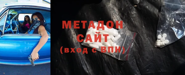 герыч Пестово