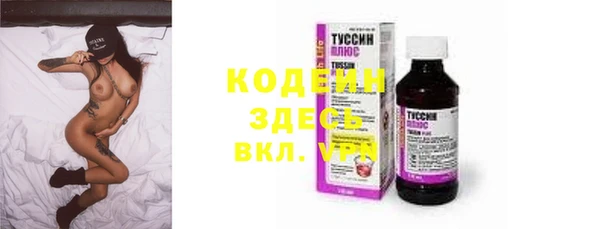 мет Переславль-Залесский
