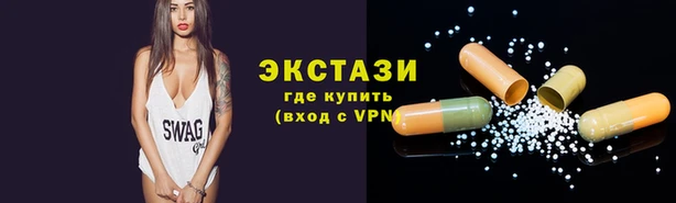 мет Переславль-Залесский