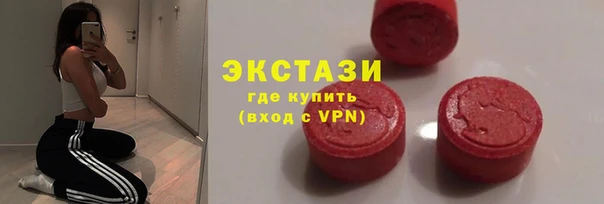 эйфоретик Пересвет