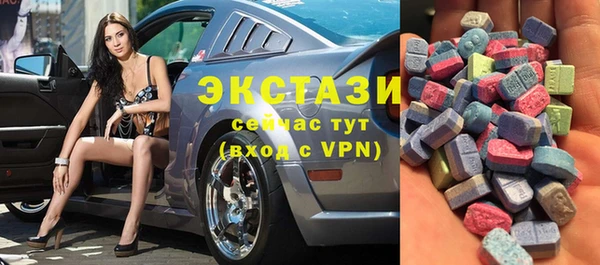 эйфоретик Пересвет