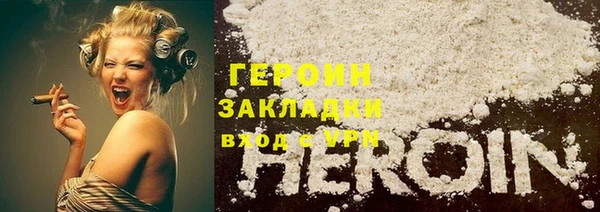 скорость mdpv Покров