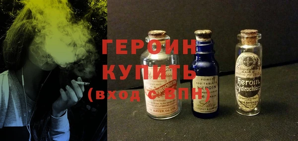 эйфоретик Пересвет