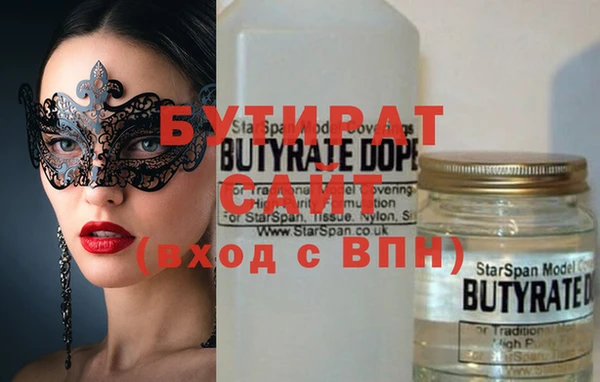 наркотики Дмитриев