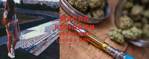 эйфоретик Пересвет