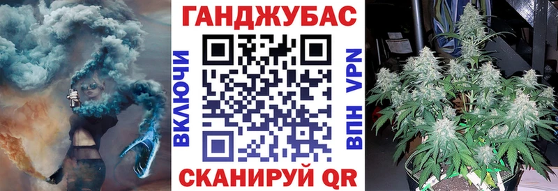 даркнет сайт  Сельцо  Конопля индика 